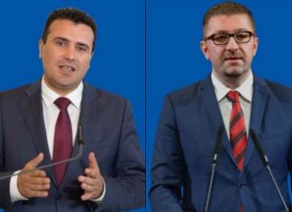 Zaev refuzon duelin me Mickoskin