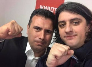Dha dorëheqje nga posti i deputetit për tu bërë drejtor, Zaev nuk e emëron Mukin por Stevo Krstevskin