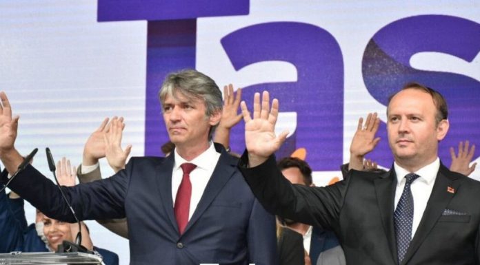 Afrim Gashi dhe Ziadin Sela