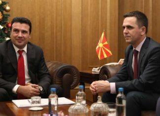 Pse Lëvizja BESA nuk festoi mbrëmë dhe aktivistët e saj u zhdukën?