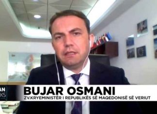 Bujar Osmani: Pas zgjedhjeve të 15 korrikut do kemi kryeministrin e parë shqiptar (VIDEO)
