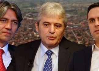 Ja emrat 32 deputetëve shqiptarë në Parlamentin e Maqedonisë së Veriut