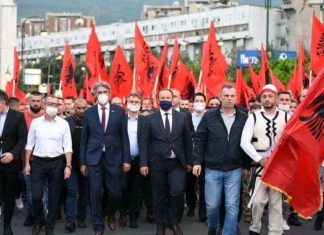 ASH: Kemi bisedime me LSDM-në, për Bashkimin Demokratik vendos kryesia