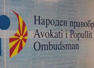Linjë telefoni falas në zyrat e Avokatit të Popullit në ditën e zgjedhjeve