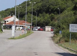 Vendkalimi kufitar “Dojrani” i mbyllur deri më 4 gusht