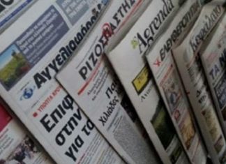 Çfarë shkruajnë mediat greke për zgjedhjet në vendin tonë