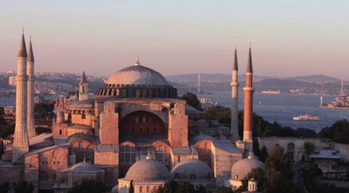 hagia sophia
