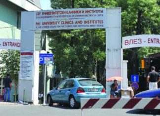 Numër i lartë i të infektuarve por edhe i të shëruarëve në Maqedoninë e Veriut në 24 orët e fundit