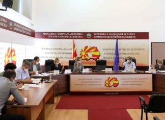 KSHZ hedh poshtë 1478 ankesa të partisë “E Majta”