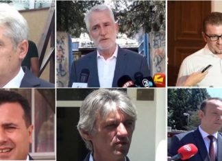 Këto janë katër opsionet për formimin e qeverisë së re në Maqedoninë e Veriut