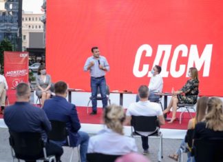 Zaev: Me rëndësi të mbahet regjistrimi, se kam dert sa jemi, është populli im