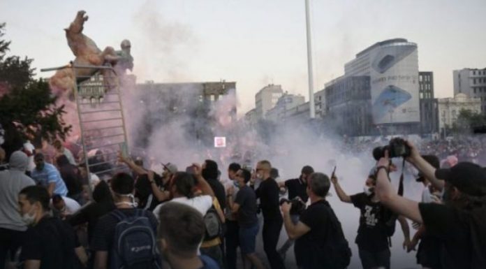 protest beograd