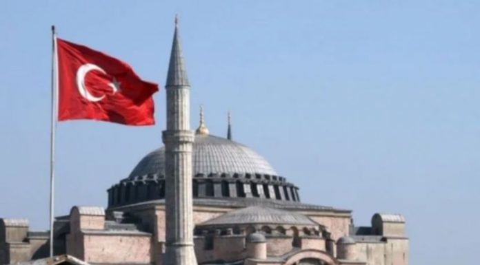 turqi hagia sofia