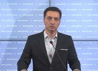 VMRO akuza LSDM-së për shtrejntimin e energjisë elektrike (VIDEO)