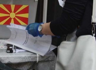 Maqedoni: Deri më tani 15 kandidatë të pavarur për kryetarë të komunave