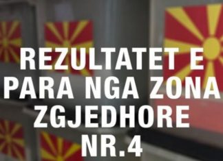 KSHZ shpall rezultatet në zonën zgjedhore numër 4, për pak fiton LSDM