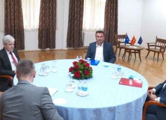 Qeveria e re, nesër pritet publikimi i emrave të ministrave (VIDEO)