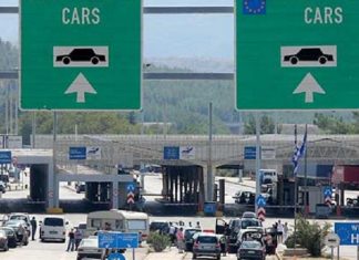 Kufijtë tokësorë Greqi-Maqedoni e Veriut mbeten të mbyllur edhe për dy javë
