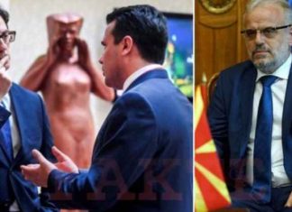 LSDM kundër Xhaferit, mbrojnë qëndrimin e Pendarovskit: Mandati ndahet me 15 gusht