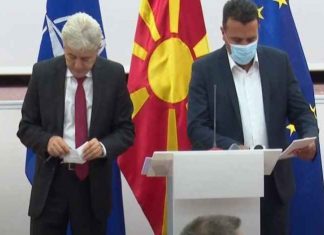 Bashkimi Demokratik kokëulur, pas kryeministrit humb edhe MPB-në, ministrinë e financave e ndan bashkë me LSDM-në?!