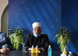 Të enjten Viti i Ri Islam, BFI-ja e RMV-së anulon Akademinë Solemne për shkak COVID-19
