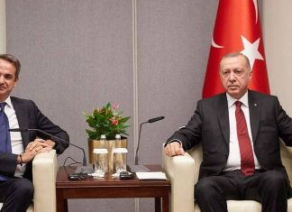 Kryeministri grek: Gati t’i shtrijmë dorën e miqësisë Turqisë