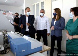 Filipçe: Falë SHBA-së, sistemi ynë shëndetësor është një hap përpara në cilësinë e shërbimeve