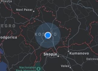 Apple vendos Kosovën në hartë, fushata pati sukses