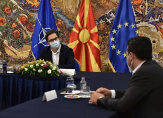 Presidenti nesër i jep mandatin Zaevit për formimin e Qeverisë, nuk precizohet sigurimi i shumicës parlamentare