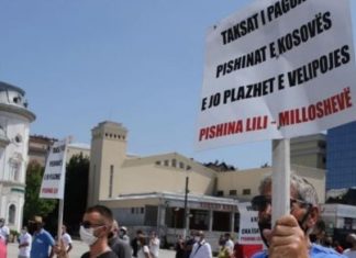 Pronarët e pishinave, Qeverisë: Nëse nuk ndryshon vendimi, do ta bllokojmë kufirin me Shqipërinë