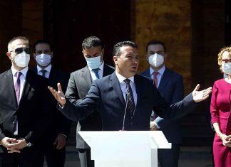 Zaev: Me 62 deputetë formohet Qeveri stabile
