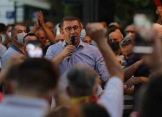 Përfundon e qetë protesta e VMRO-së para Gjykatës Penale