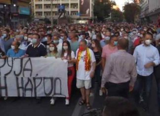 VMRO-DPMNE proteston në Shkup
