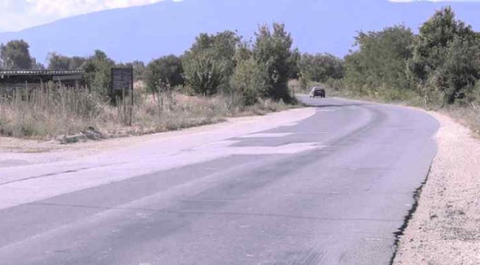 auto_rruga-shkup-bllace1592490966