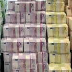 Euro prek nivelin më të ulët nga dhjetori i vitit 2007