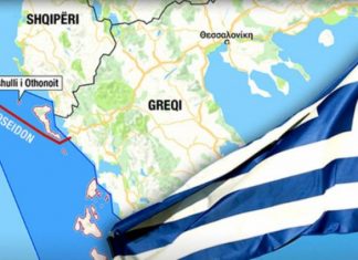 Gjithçka rreth kufirit detar me Greqinë, si lindi debati, e vërteta e zgjerimit me 12 milje dhe pse nuk gjen zbatim me Shqipërinë