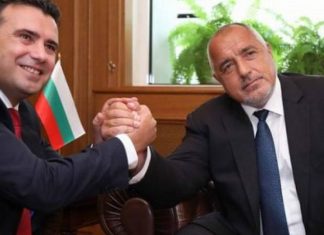 Maqedonia e Veriut sërish në telashe. Bullgaria i bllokon negociatat: Nuk ka komb e as gjuhë maqedonase