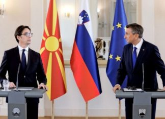 Presidenti slloven apelon për zgjidhje mes Shkupit dhe Sofjes, që të mos lejohet shtyrja e bisedimeve eurointegruese