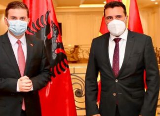 Zaev-Cakaj: Qeveria e re është konfirmim për përcaktimet euroatlantike dhe inkurajim për avancimin e rajonit