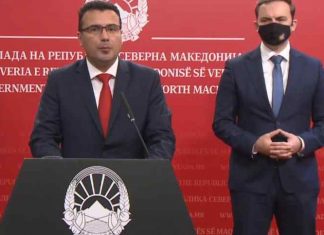 Zaev beson se negociatat do të hapen këtë vit