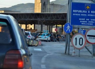 Autoritetet kosovare me njoftim për shtetasit e Maqedonisë së Veriut që do të udhëtojnë për në Kosovë