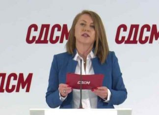 LSDM tregon sa ishin përfitimet nga “Fundjavë pa TVSH”