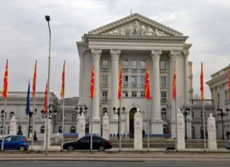 Komunat e Maqedonisë do të marrin mjete për projekte kapitale