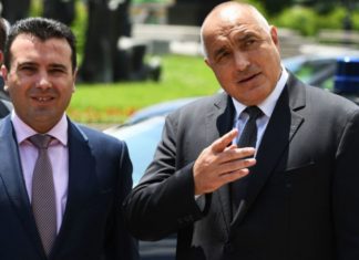 Varheji: Bullgaria dhe Maqedonia e Veriut të gjejnë zgjidhje për dallimet, KE-ja do të ndihmojë aq sa mundet