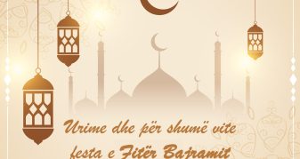 Info Shqip: Urime festa e Fitër Bajramit nga Portali InfoShqip
