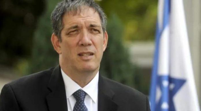 yahel vilan