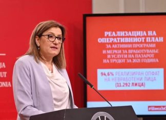 Trençevska: Deri të premten do të kemi një zgjidhje për pagesën e punonjësve në çerdhe