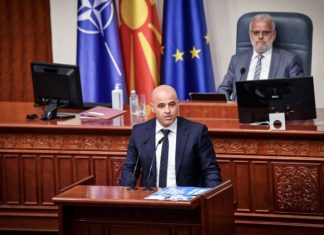 Kryeministri Kovaçevski flet për incidentin e armatosur në Çair (VIDEO)