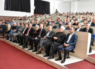 Rektori askund, Universiteti i Tetovës u bë vend promovimi i librave, jo i shkencës?!