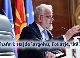 Fjalori vulgar i Xhaferit, Komisioni i Etikës mblidhet javën e ardhshme